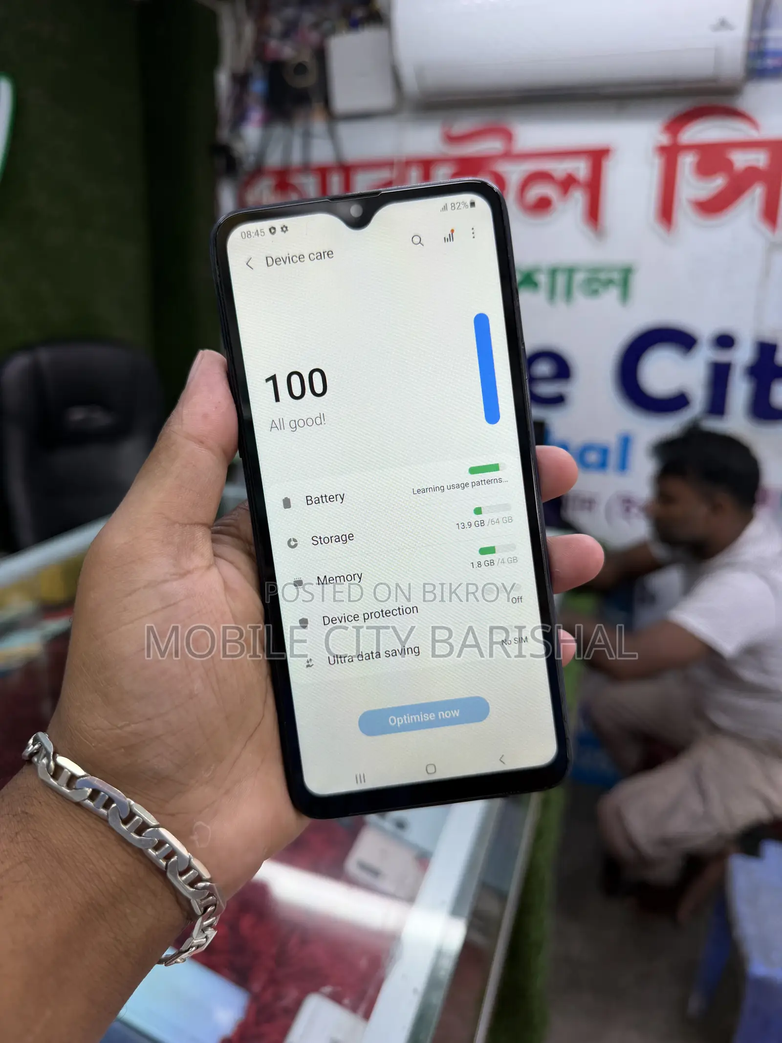 Samsung Galaxy A20s 64 GB Blue