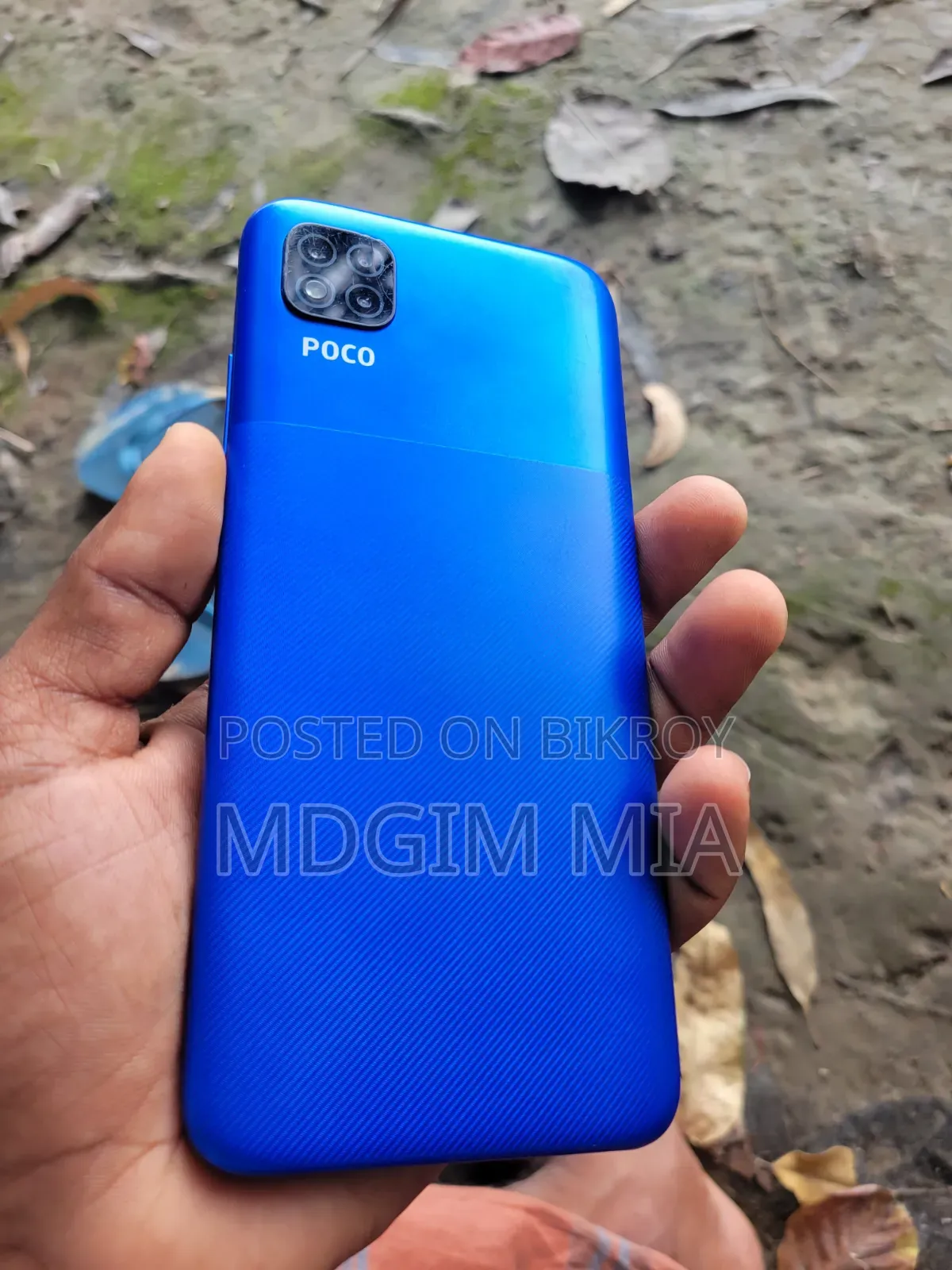 Xiaomi Poco C3 64 GB Blue