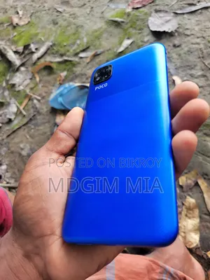 Xiaomi Poco C3 64 GB Blue