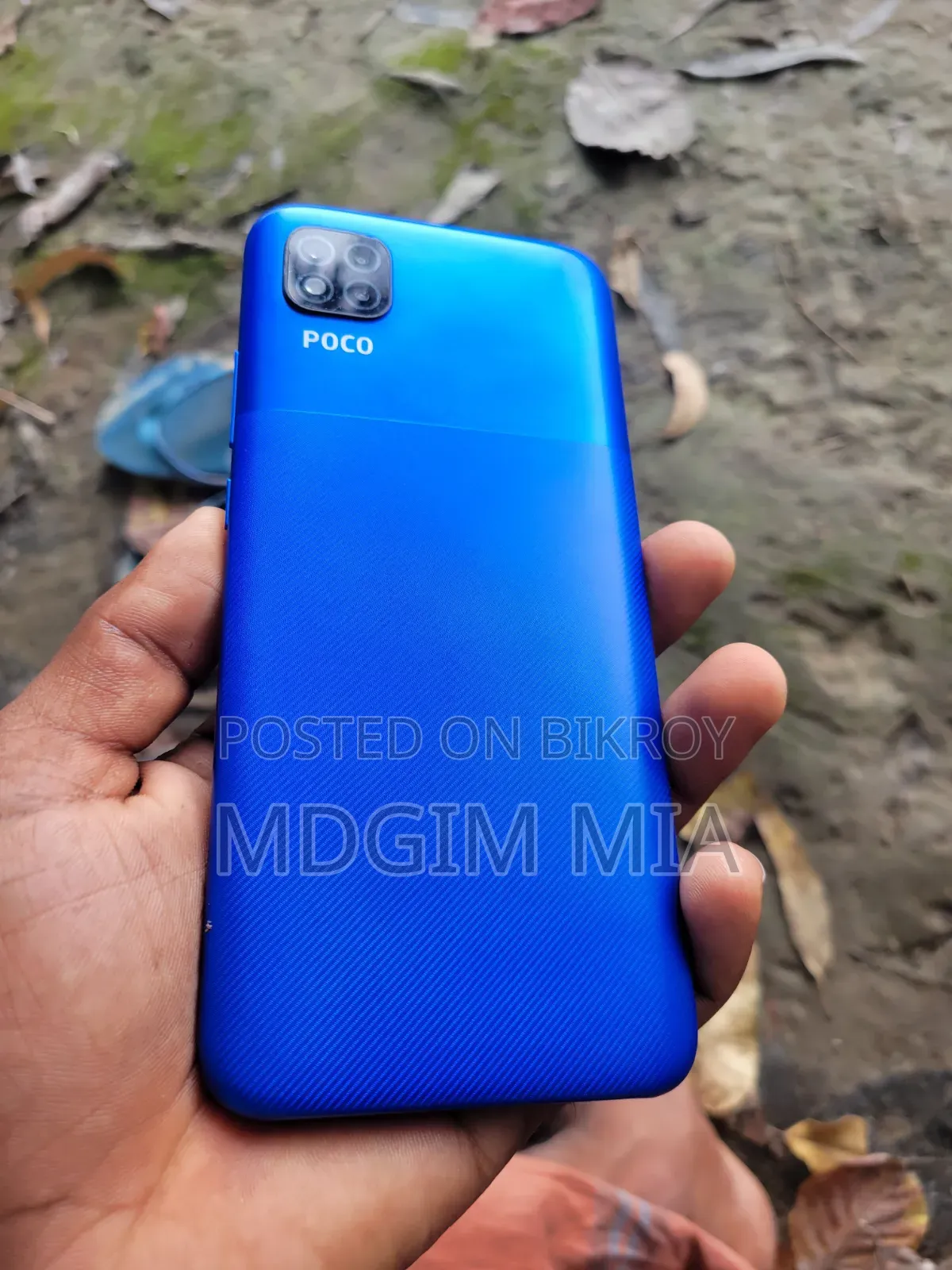 Xiaomi Poco C3 64 GB Blue