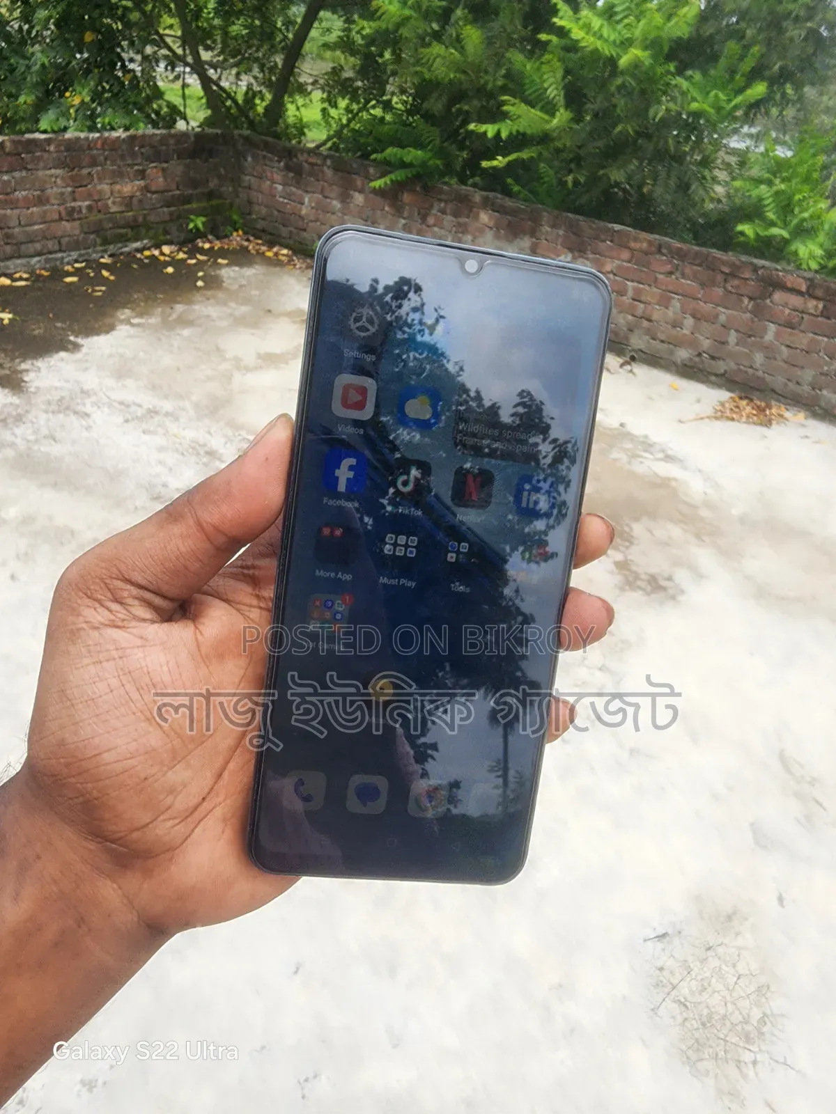 Realme C61 128 GB Bronze