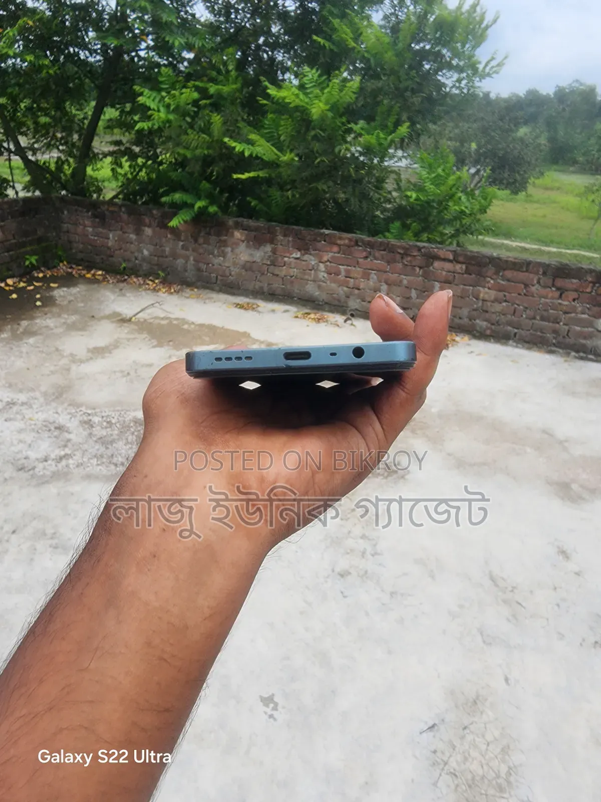 Realme C61 128 GB Bronze