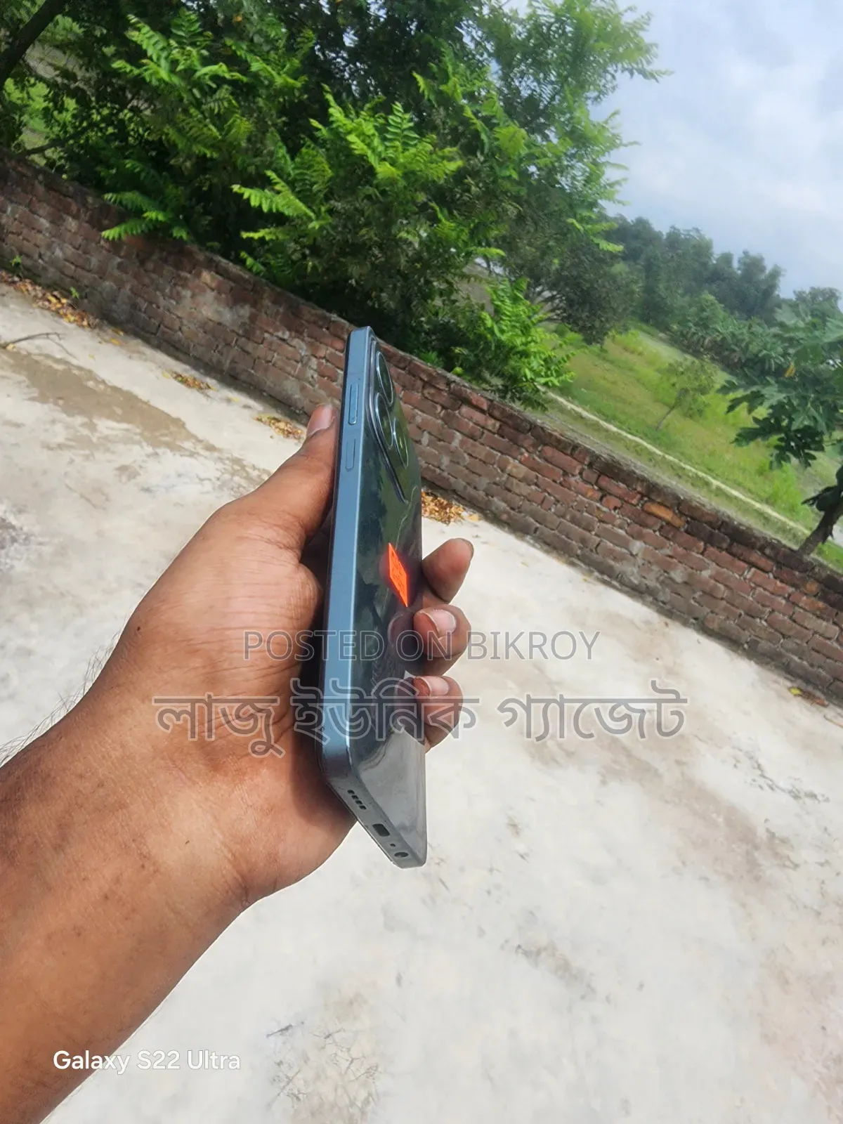 Realme C61 128 GB Bronze