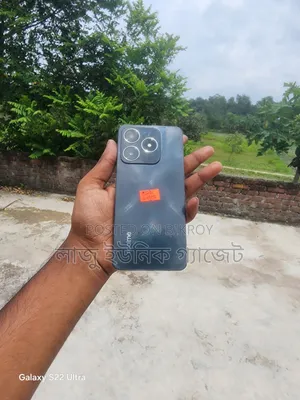 Realme C61 128 GB Bronze