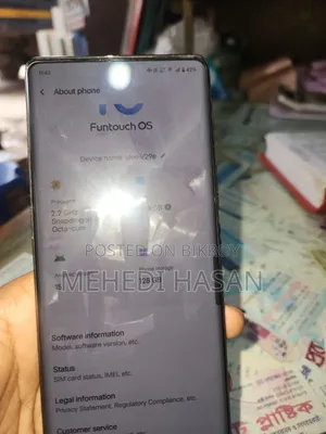 ভিভো ভি২৯ লাইট ১২৮ জিবি পার্পল