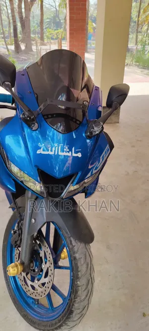 ইয়ামাহা আর১৫ ভি৩ ২০২০ নীল