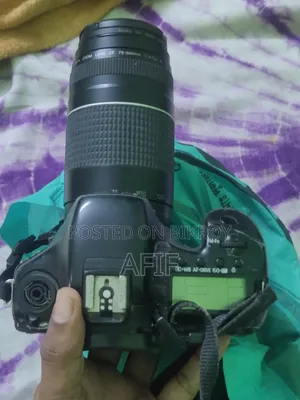 With Lens Battery