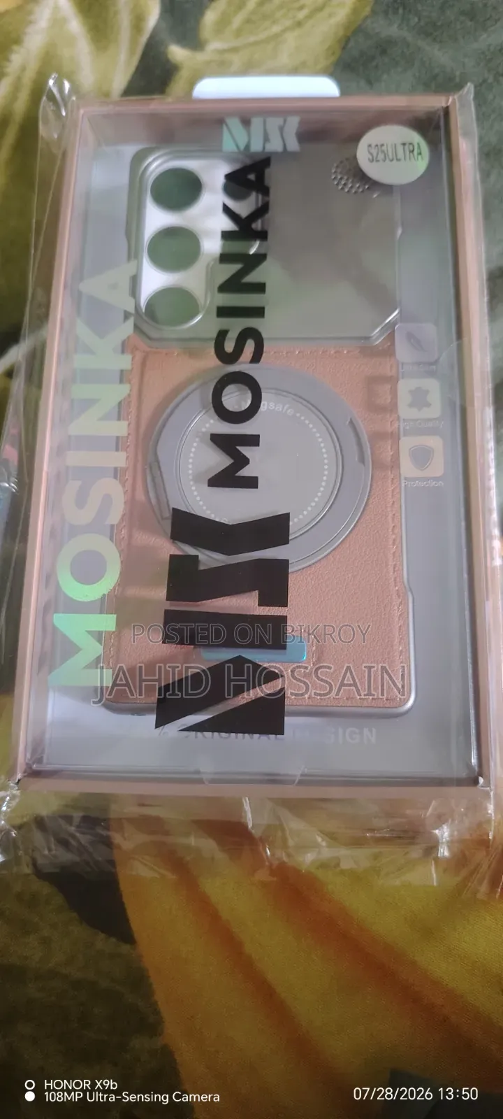 Samsung S24 Ultra cover