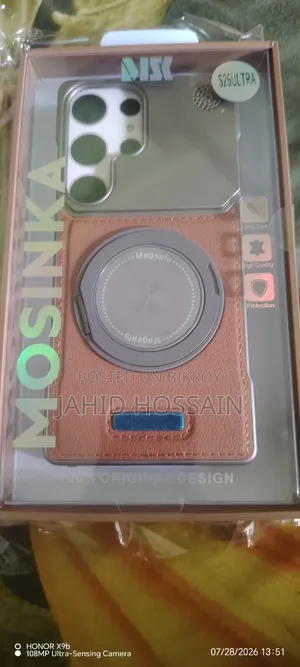 Samsung S24 Ultra cover