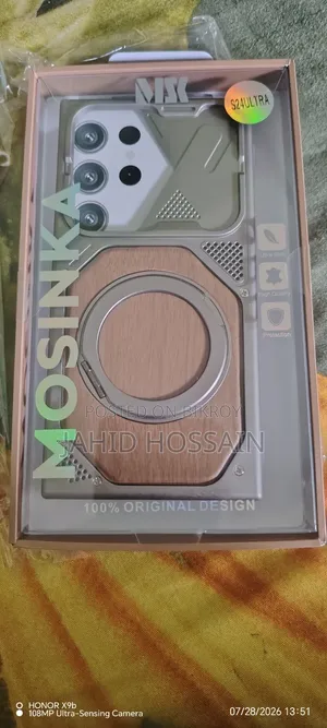 Samsung S24 Ultra cover