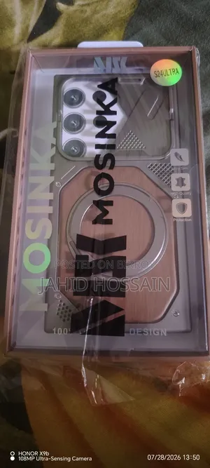 Samsung S24 Ultra cover