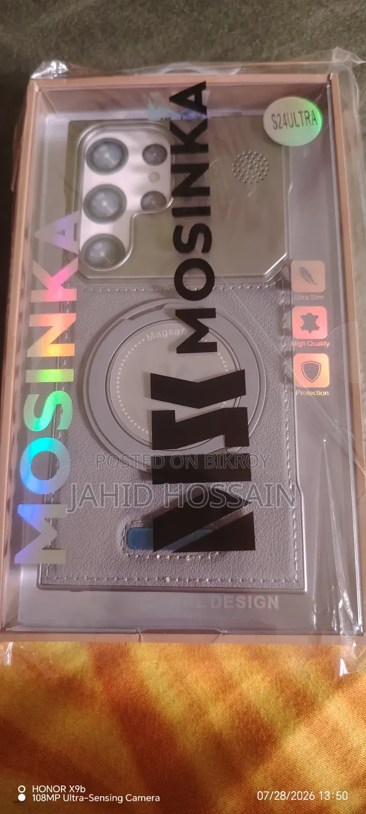 Samsung S24 Ultra cover