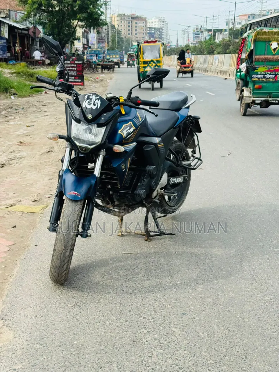 ইয়ামাহা এফজেড ২০২৩ নীল