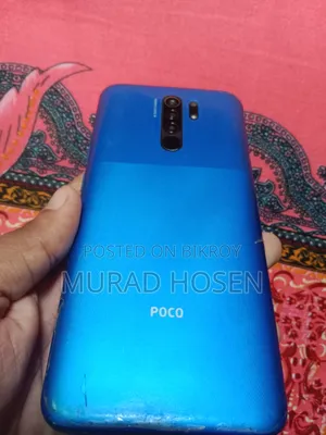 Xiaomi Poco M2 64 GB Blue