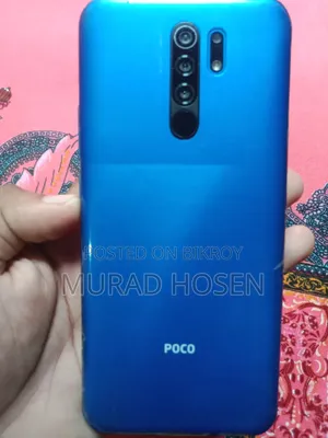 Xiaomi Poco M2 64 GB Blue