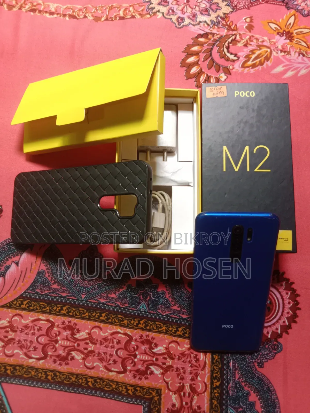 Xiaomi Poco M2 64 GB Blue