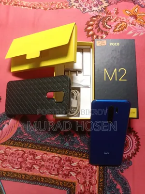 Xiaomi Poco M2 64 GB Blue
