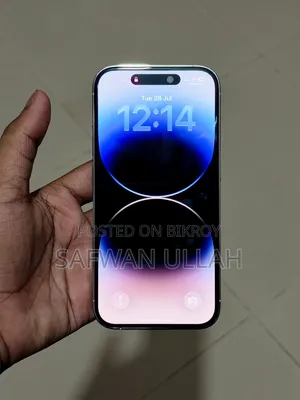 অ্যাপল আইফোন ১৪ প্রো ১২৮ জিবি সাদা