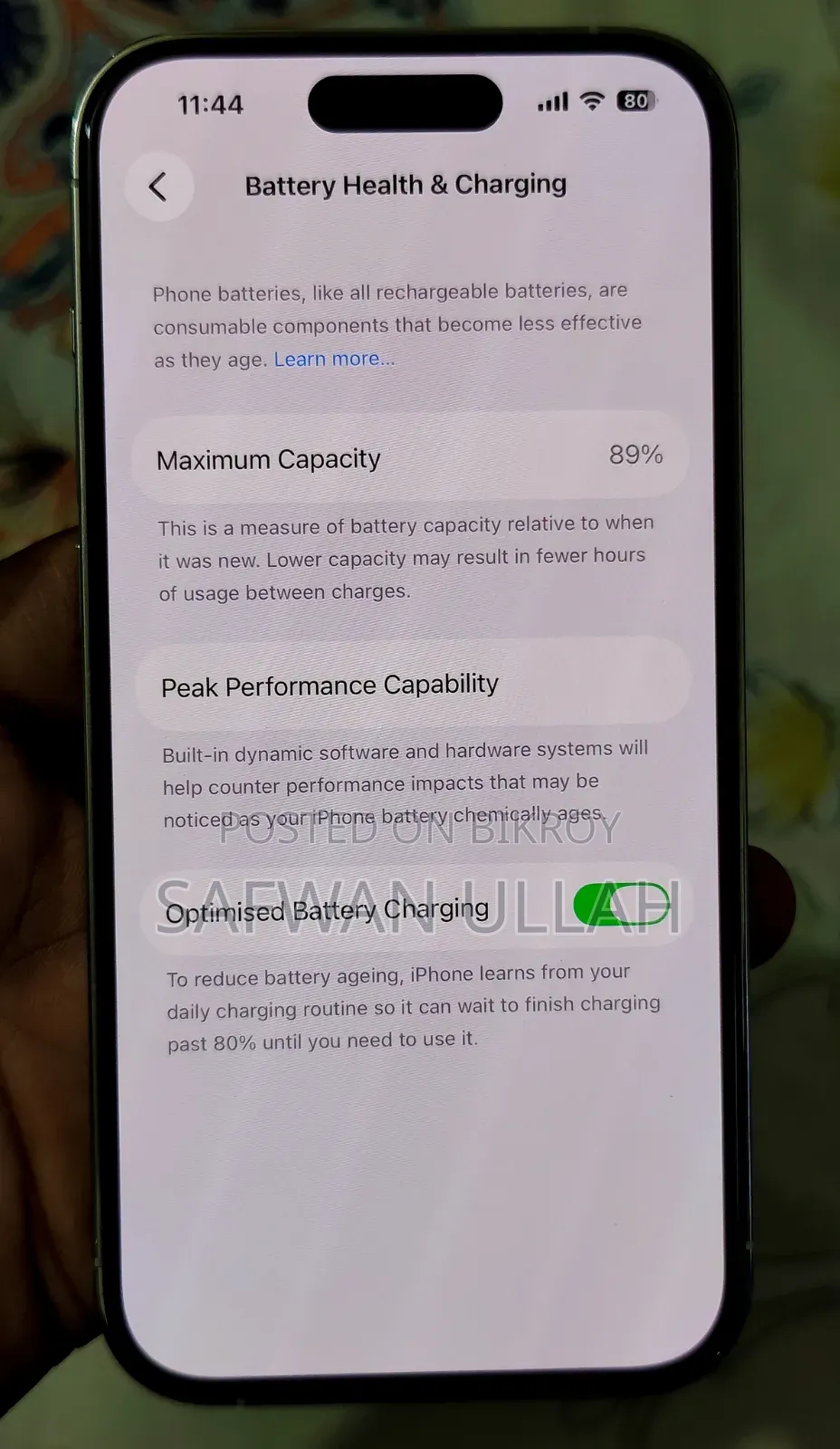 অ্যাপল আইফোন ১৪ প্রো ১২৮ জিবি সাদা