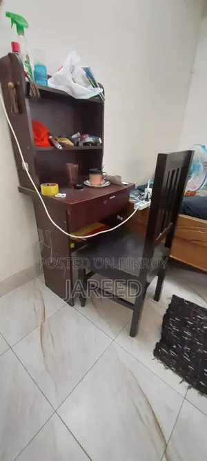 Reading Table, Chair, and Wardrobe