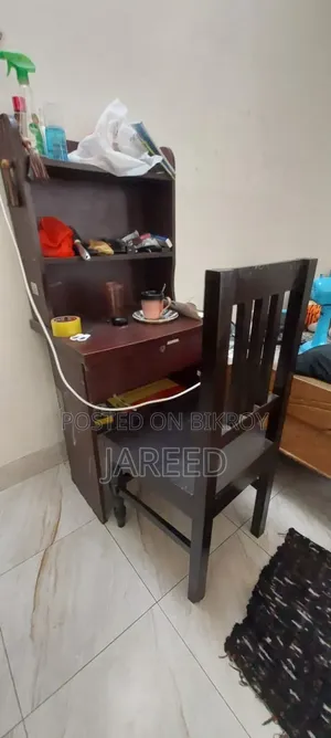 Reading Table, Chair, and Wardrobe