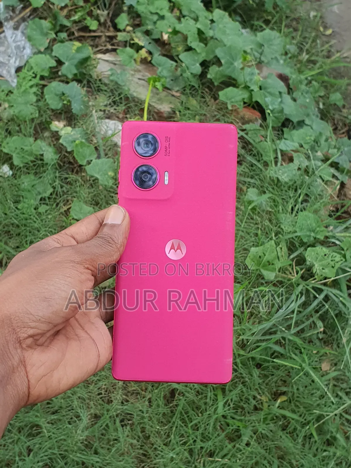 মোটর চলা এজ ৫০ ফিউশন ১২৮ জিবি পিংক