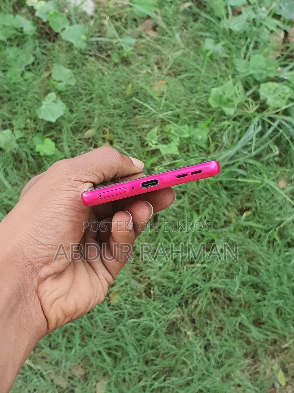 মোটর চলা এজ ৫০ ফিউশন ১২৮ জিবি পিংক