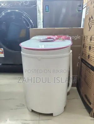 Mini Washing Machine