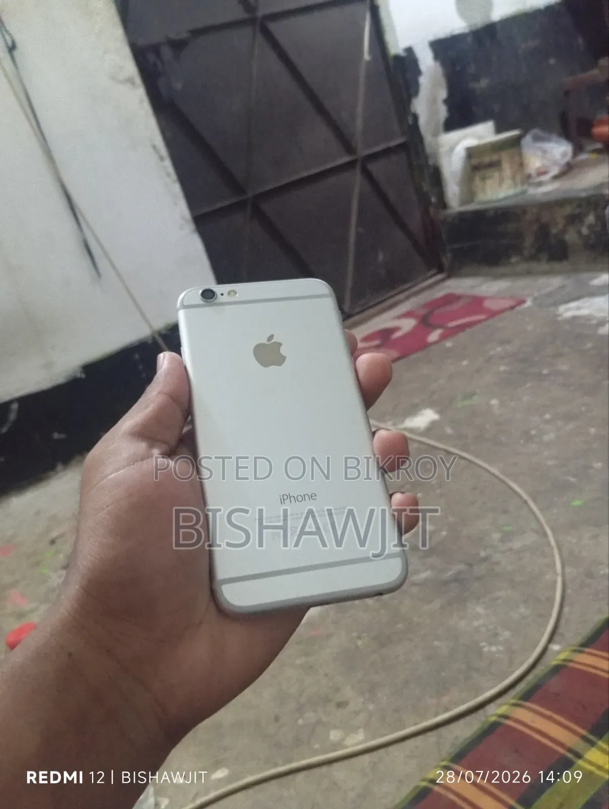 অ্যাপল আইফোন ৬ ১৬ জিবি রূপালী