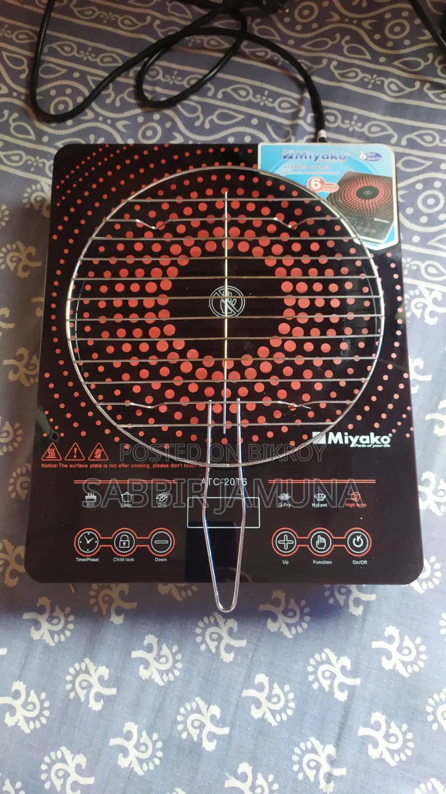 Miyako ইনফ্রারেড কুকার