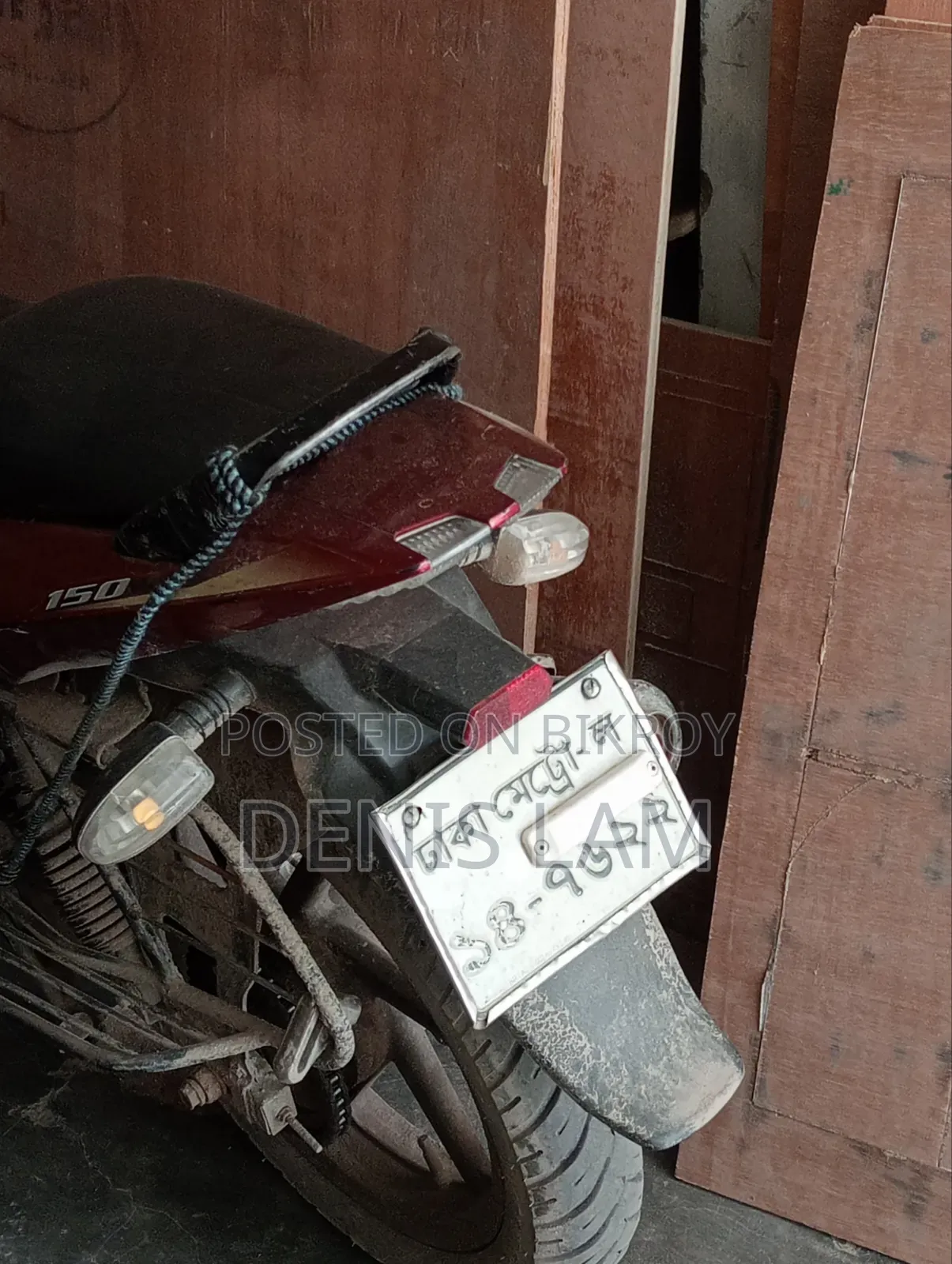 Bajaj Pulsar 2011 Red