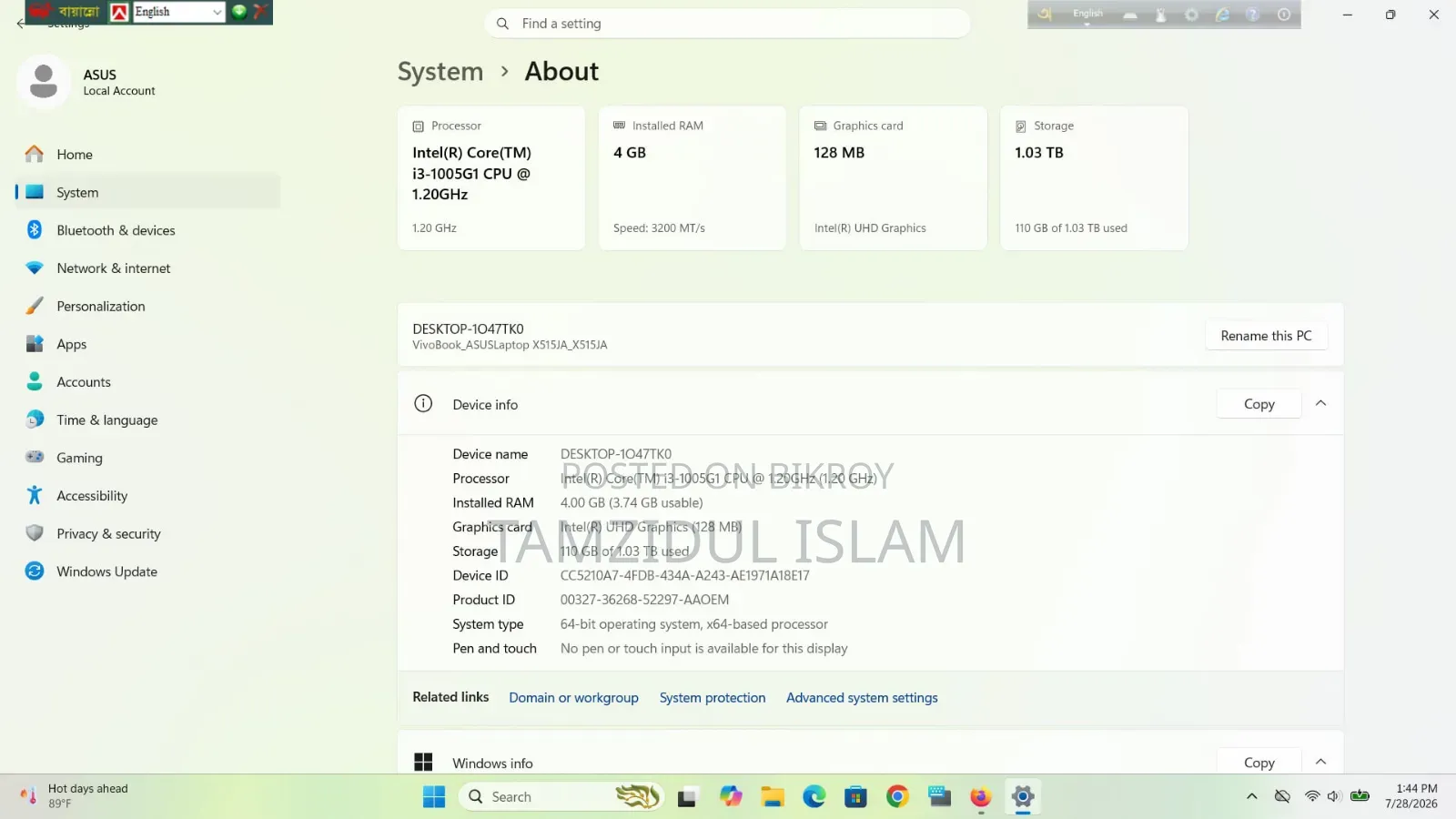 ল্যাপটপ ASUS 4GB Intel Core I3 SSHD+SSD 1T