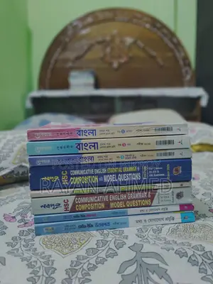 College Books 1st Science