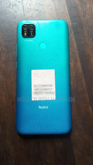 শাওমি রেডমি ৯ ১২৮ জিবি লাল