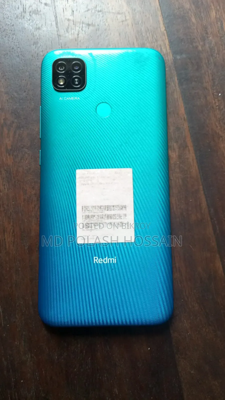 শাওমি রেডমি ৯ ১২৮ জিবি লাল