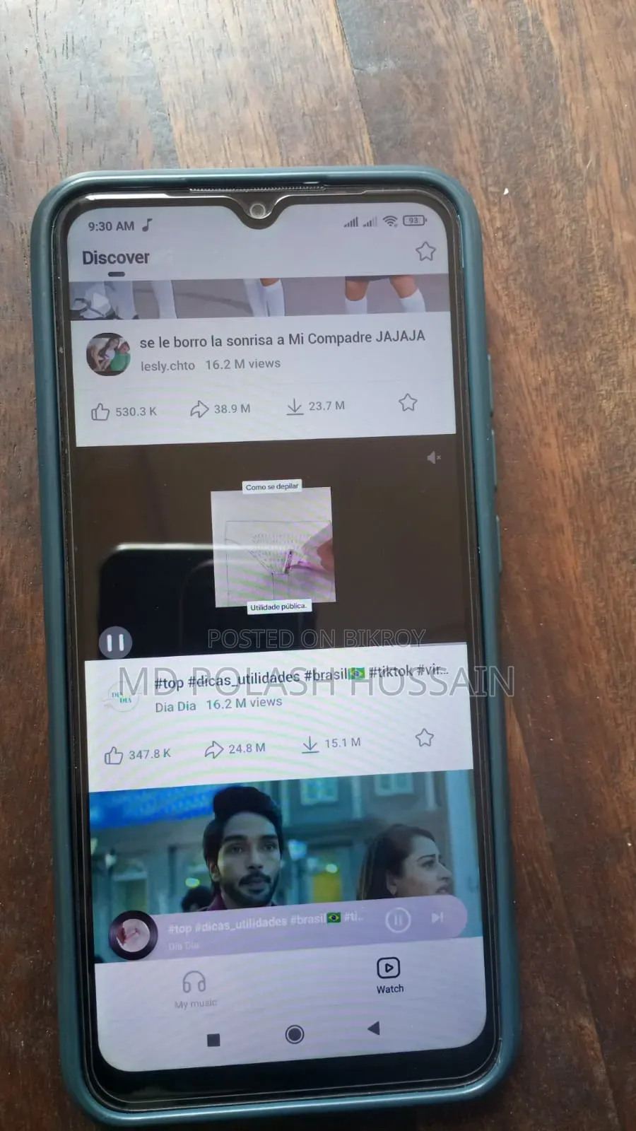 শাওমি রেডমি ৯ ১২৮ জিবি লাল
