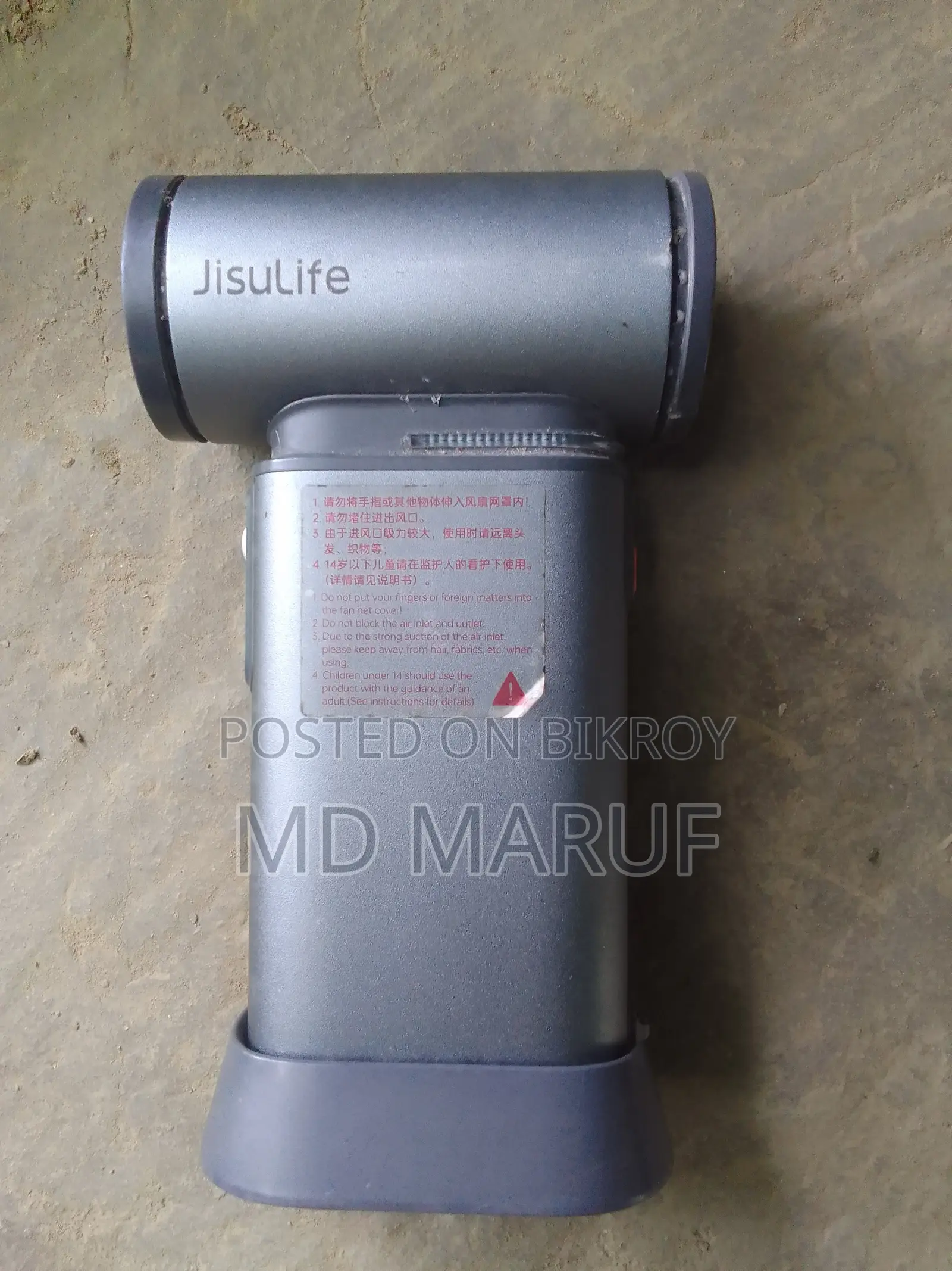 Handheld Fan Ultra