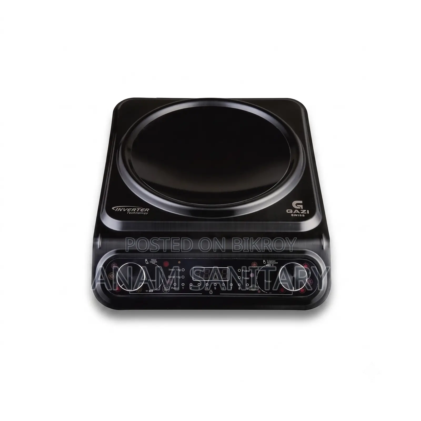 Gazi Smiss Infrared Cooker SCF-101HB