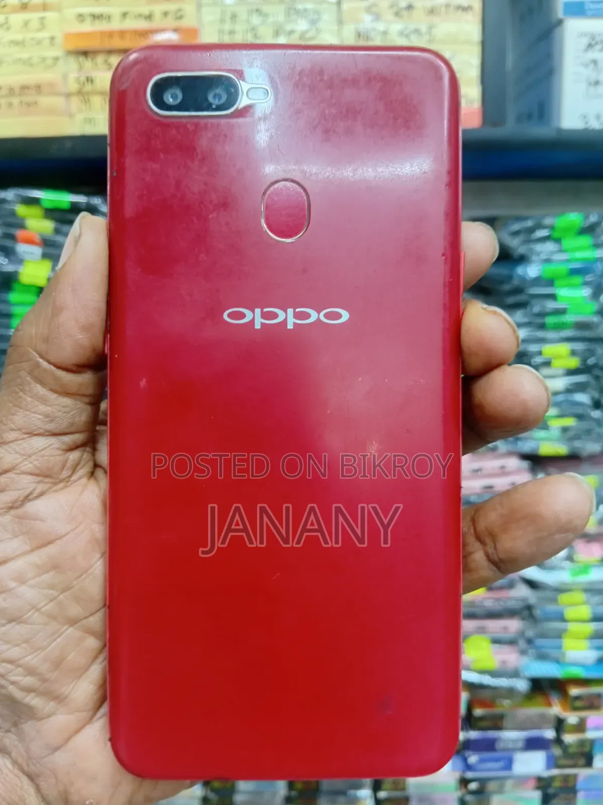 Oppo A5s / AX5s ৩২ জিবি লাল