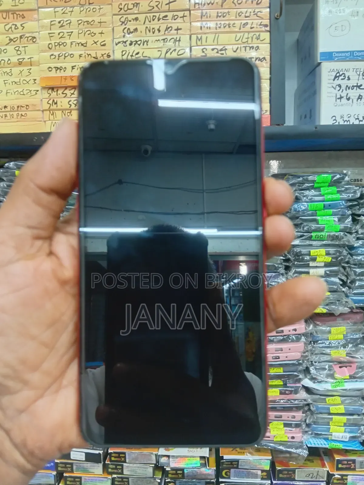 Oppo A5s / AX5s ৩২ জিবি লাল