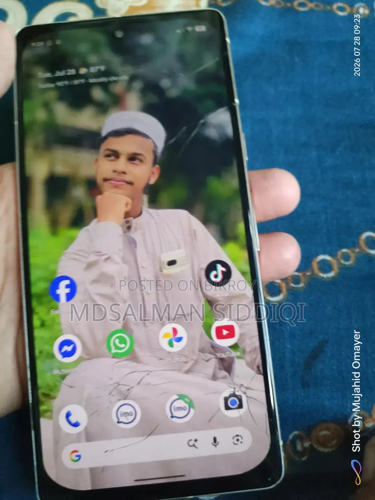 গুগল পিক্সেল ৭ ১২৮ জিবি