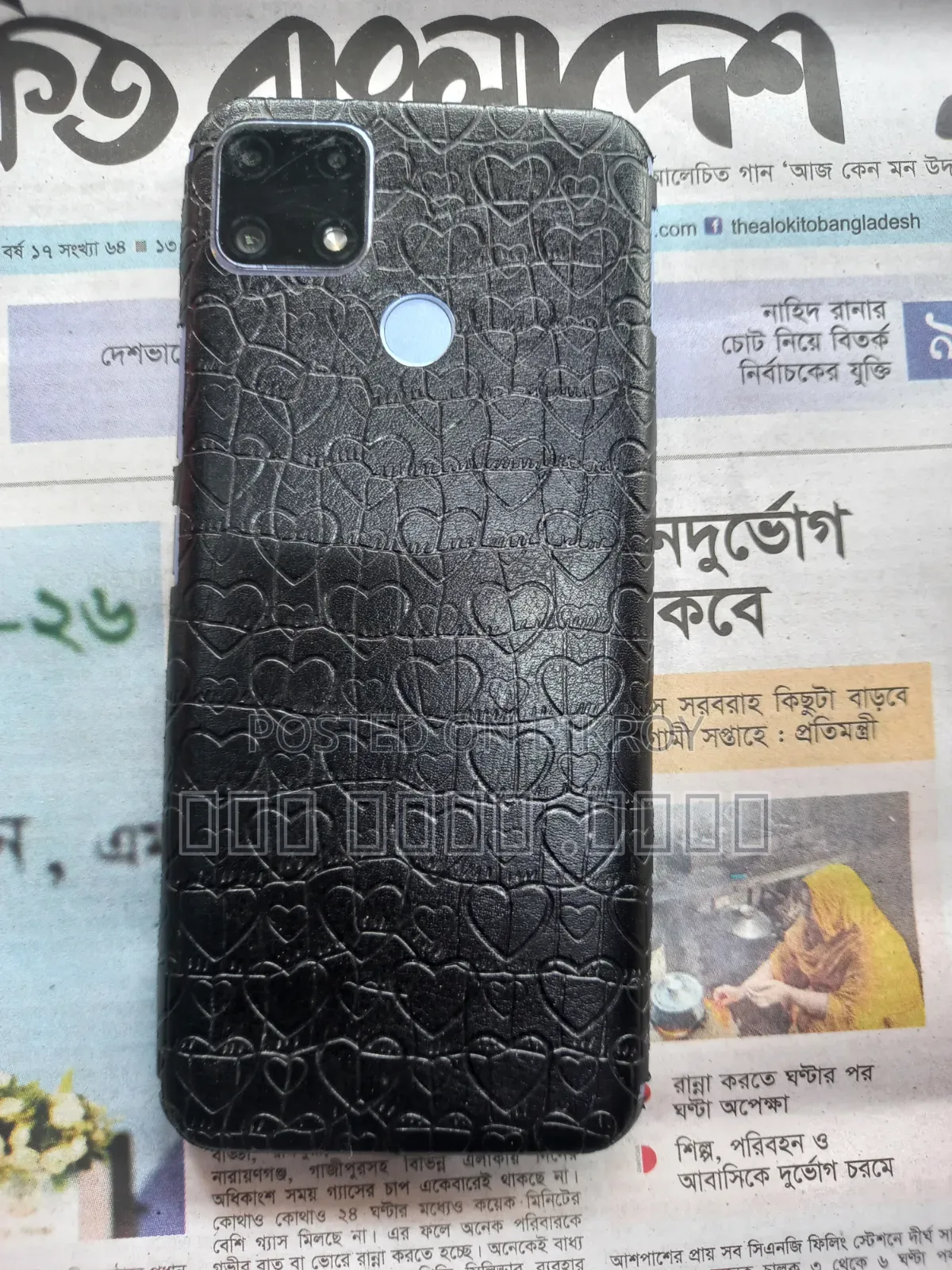 Realme C25s 64 GB Purple