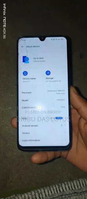অপো এফ১৭ ১২৮ জিবি কালো