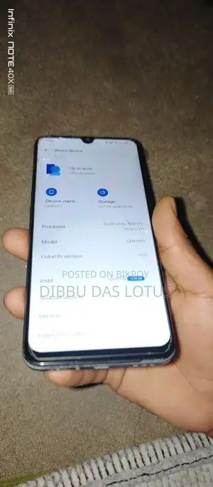 অপো এফ১৭ ১২৮ জিবি কালো