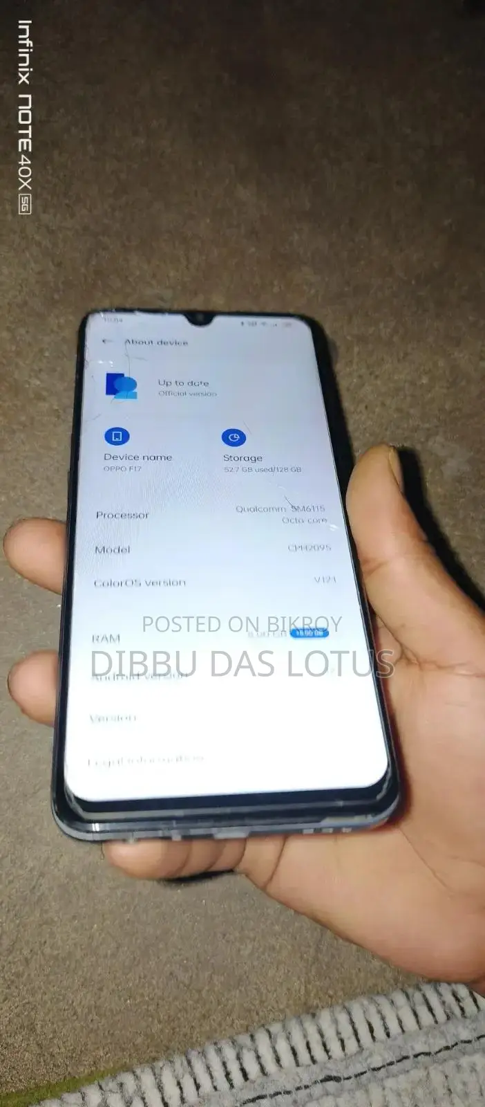 অপো এফ১৭ ১২৮ জিবি কালো