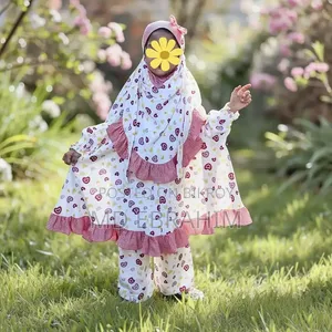 Kids Cherry Khimar Set 1-12 Year Available