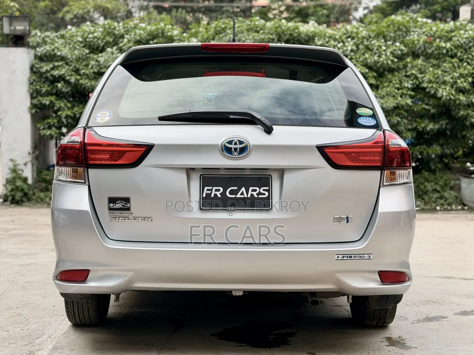 Toyota Corolla Fielder 1.5 Hybrid FWD 2019 Silver