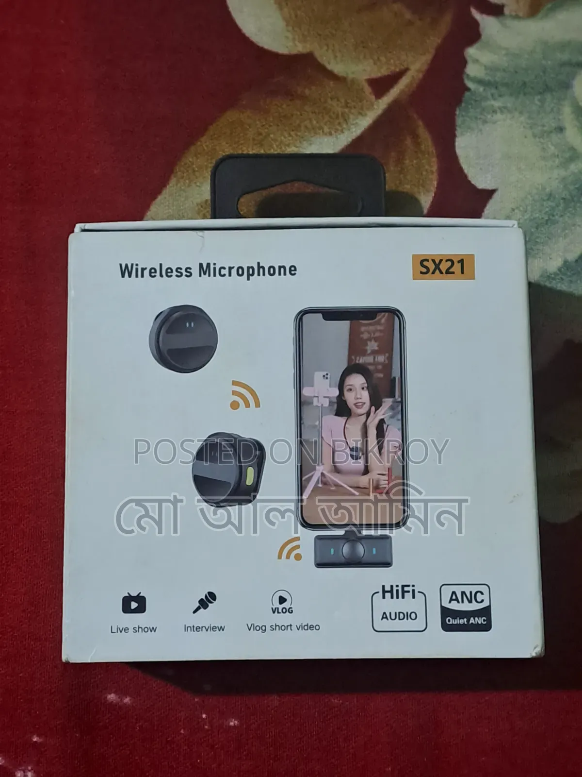 ওয়্যারলেস মাইক্রোফোন