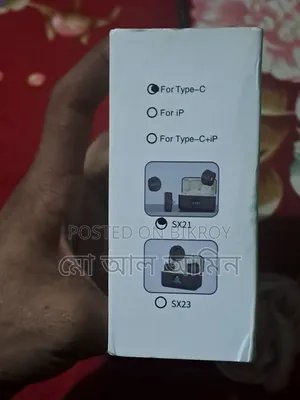 ওয়্যারলেস মাইক্রোফোন