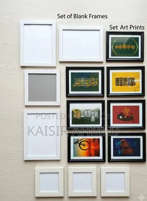 গ্লাস ফ্রেম